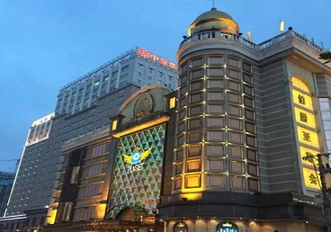 通河最大顶级出名高端豪华KTV会所-皇冠伯爵KTV顶级体验点评